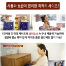 스타 사우나 이미지