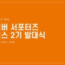 스몰해피니스 네이버블로그