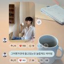 PET04어4173 | 오늘 밤이 유난히도 더워서, 나는 어제보다 더 네가 생각나던데｜ best friends 십란 (소란, 십센치)