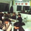 수빈횟집 이미지