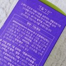 비쓰리 에너지