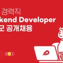 딜리버리 이미지