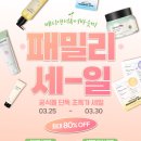 미메디 네이버블로그