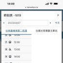 국광(주) 네이버블로그