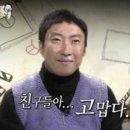 (주)코드원 이미지