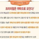 신성모텔 이미지