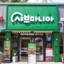 [덕계] 처음사진 이미지