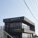 섶섬한그릇