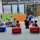 유동역검도관 이미지