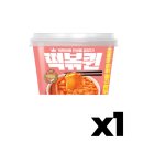 지에스25나눔송림점 | GS25 × 떡볶퀸 콜라보 | 로제 더블 토핑 떡볶이 내돈내산 후기