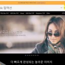 닉(NIC) 이미지