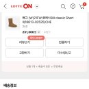 롯데부산UGG 이미지