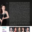 플루트(Ⅰ) 이미지