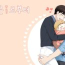 대동한마음작은도서관 이미지