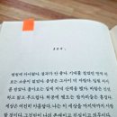 주영화실