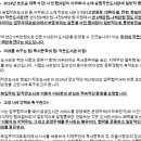 햇빛마을작은도서관 이미지