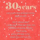 (주)케이앤지원컴퍼니