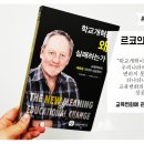 풀란