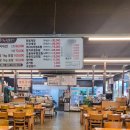 김치찜만30년 - 24452 | 김치찜만30년