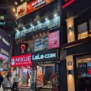 라라코인노래연습장 이미지