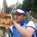 광주 애육원 '너나들이숲' 현장 속으로 2탄 이미지