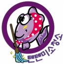 부영광고기획 이미지