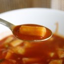 이모네떡볶이 - 용인시 처인구 금령로99번길 11 | 이모네떡볶이