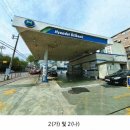 효자주유소 이미지