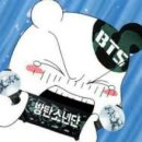 주경기장4 이미지