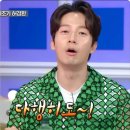 [7월 뮤팩정모 "BUSAN ROCKFESTA" 2차] 이미지