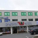 세무법인경원서 이미지