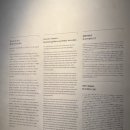 항아리 | 서울 실내 데이트 추천｜국립중앙박물관 분청사기·백자실 &#39;금사리 달항아리&#39; 다녀온 후기