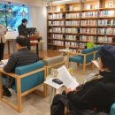 어수정작은도서관 이미지