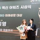 이엠케이 경인매일