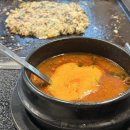 단골집오리돌판구이 이미지