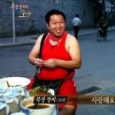 수원시 팔달구 효원로249번길 이미지
