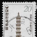 영춘우체국 이미지