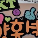 큐티피오피