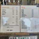 700고지 | 최정산 중턱 캠핑 감성 카페 ‘파크700’, 자연과 음악이 함께하는 힐링 공간