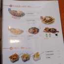 라라코스트 구평점 | 구미인동맛집 구평동 라라코스트 메뉴판 내부사진 후회없는 솔직 후기^^