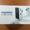 CCTV WIFI 스마트 카메라 팔아요 이미지