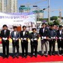 (주)희상 이미지