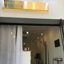 라라네일(LaLa nail)