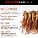 굿타임 - 마포구 | 굿타임