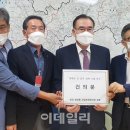 원주수산식자재 이미지