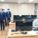 경진장 이미지