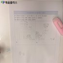 오석초등학교 이미지