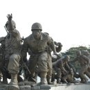 전쟁기념관 네이버블로그