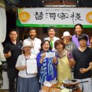 산장클럽 이미지