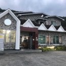 신흥양어장횟집 이미지